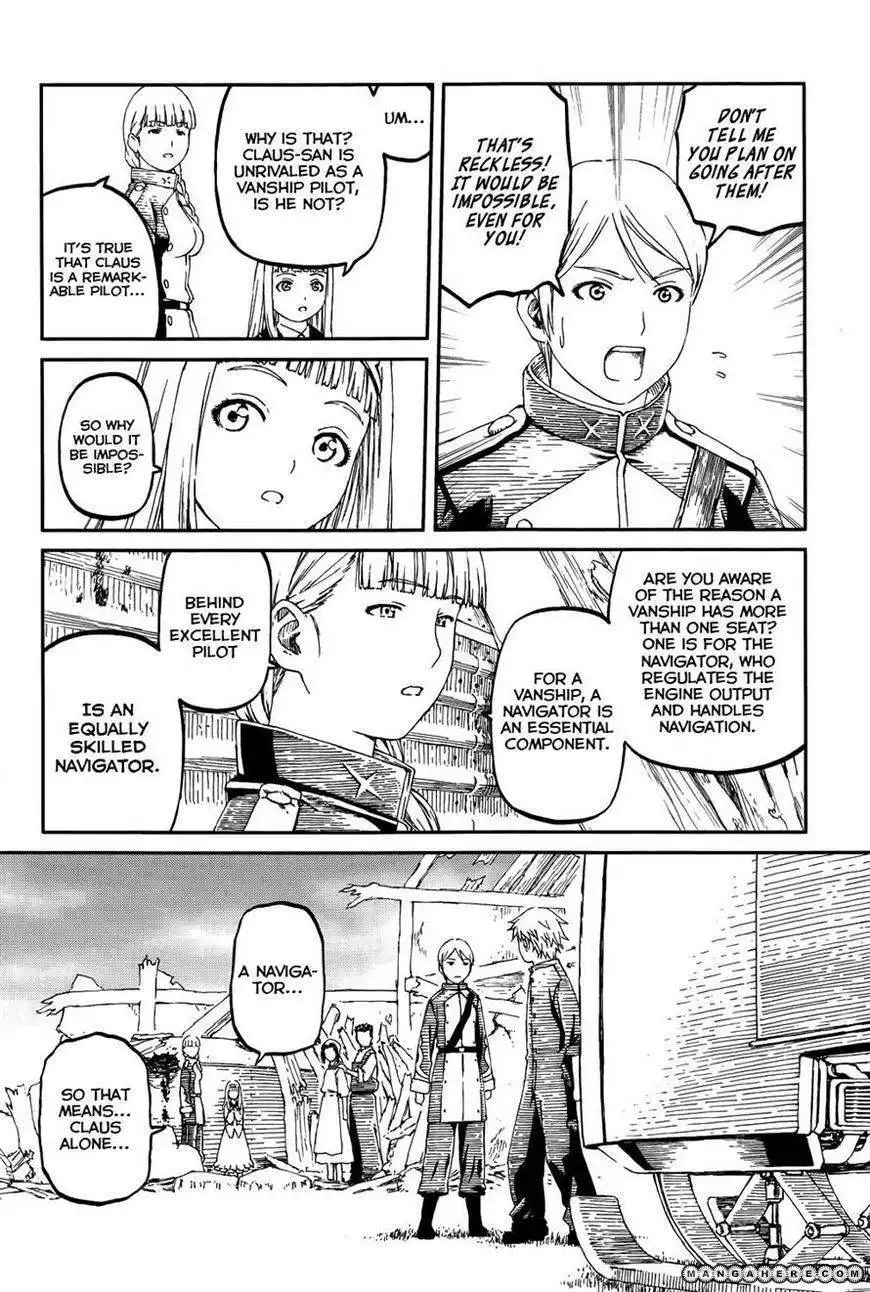 Last Exile Sunadokei No Tabibito Chapter 5 8